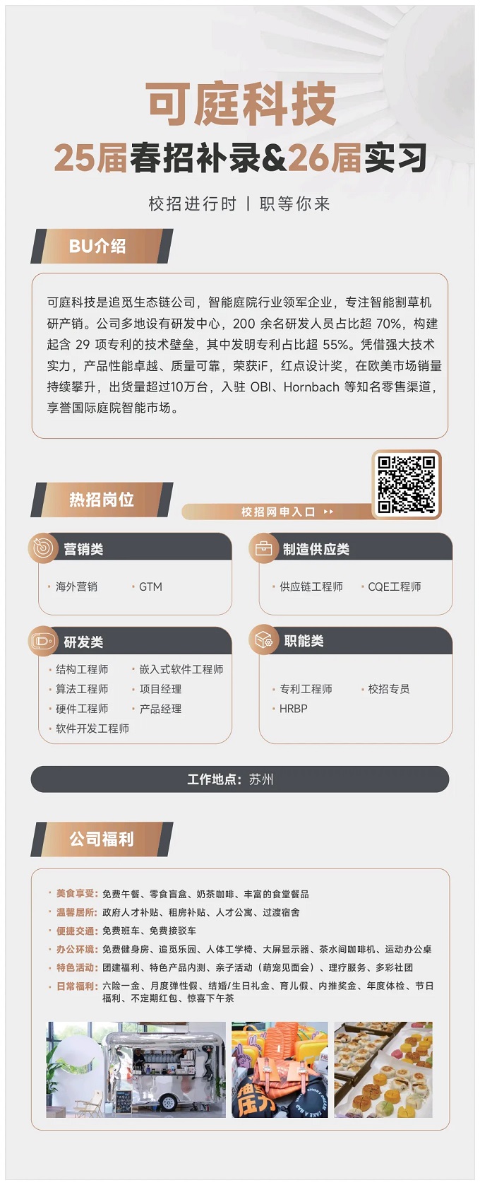 640 - 2025-04-16T092810.3.jpg