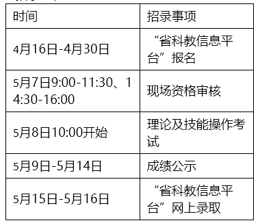 1744785998438777.png 33.png