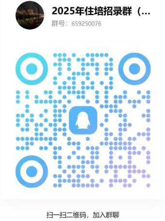 1744786036263264.png 444.png