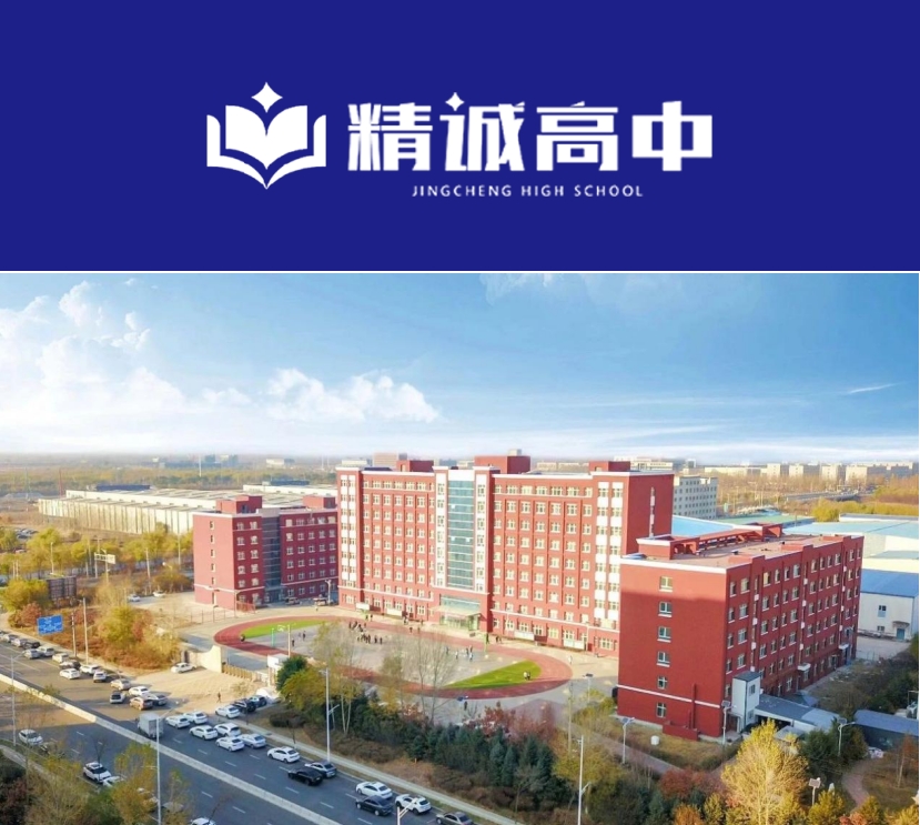 1744959292683433.png 876.png