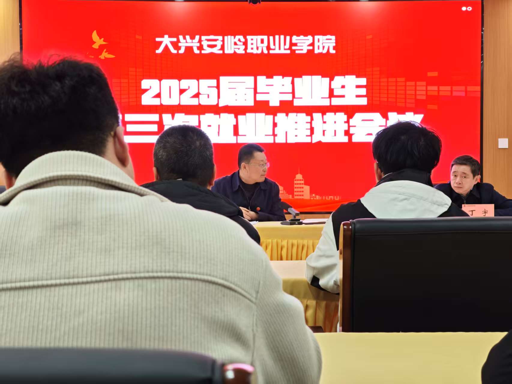 1745289350923678.jpg 微信图片_20250422102822.jpg