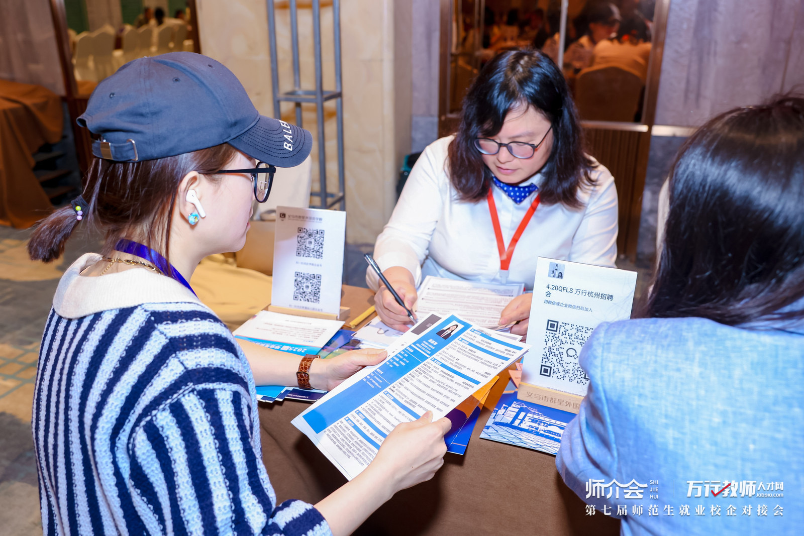 1745290502628029.jpg 000000.jpg