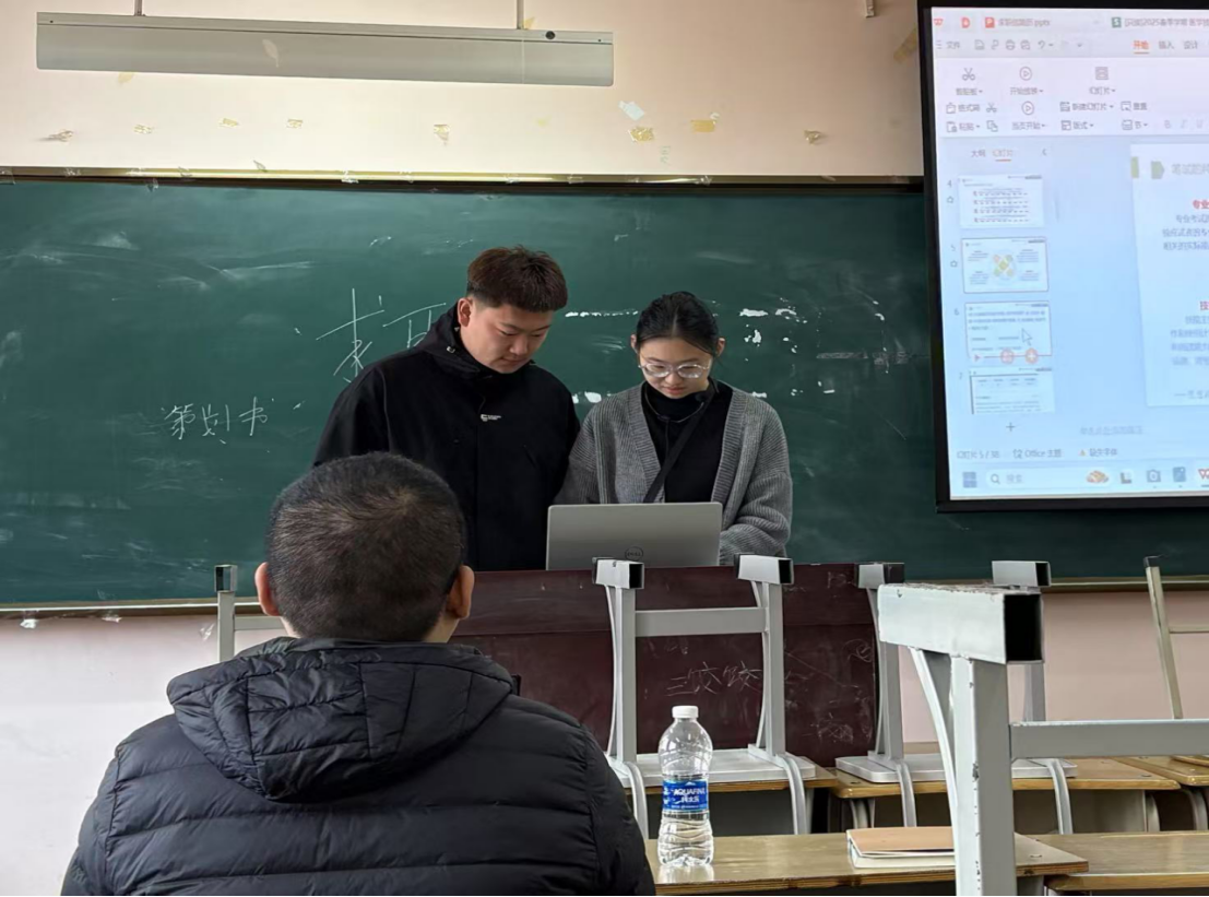 1745562056658477.png 图片.png