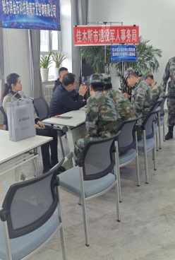 1745562628358077.png image.png