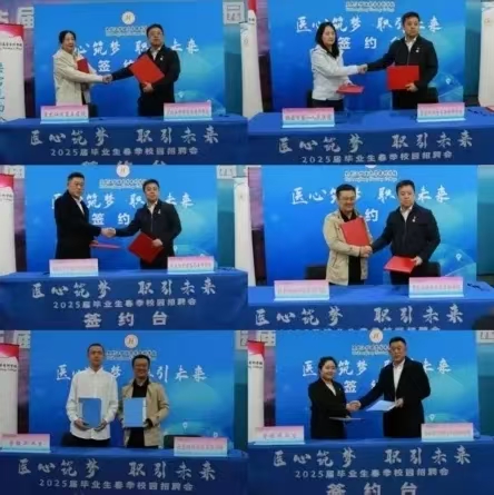 1745764429284966.jpg 6a8d482a72cabe617d767aa5ce91866d_webwxgetmsgimg_&MsgID=4011066938524925690&skey=%40crypt_1509bc13_feadf63cde660602f40318ed97693c32.jpg