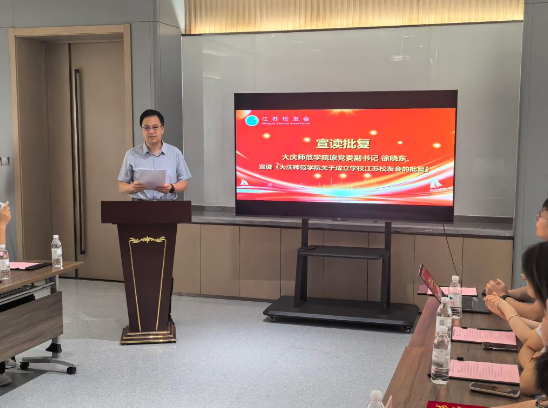 1745998753972858.png image.png