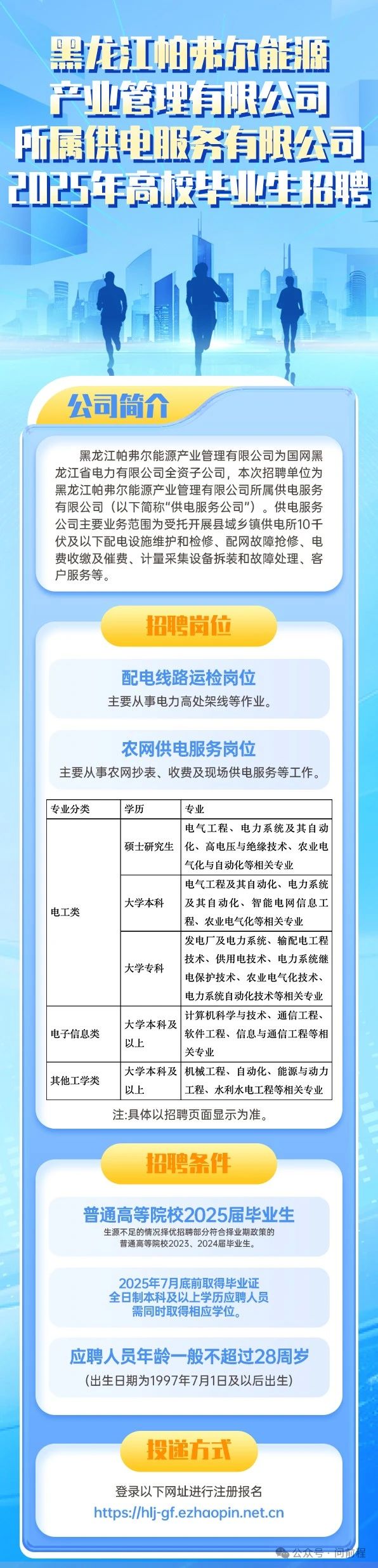 1747279014473331.jpg ff14c88e355a897d8d042c68338d4b97.jpg