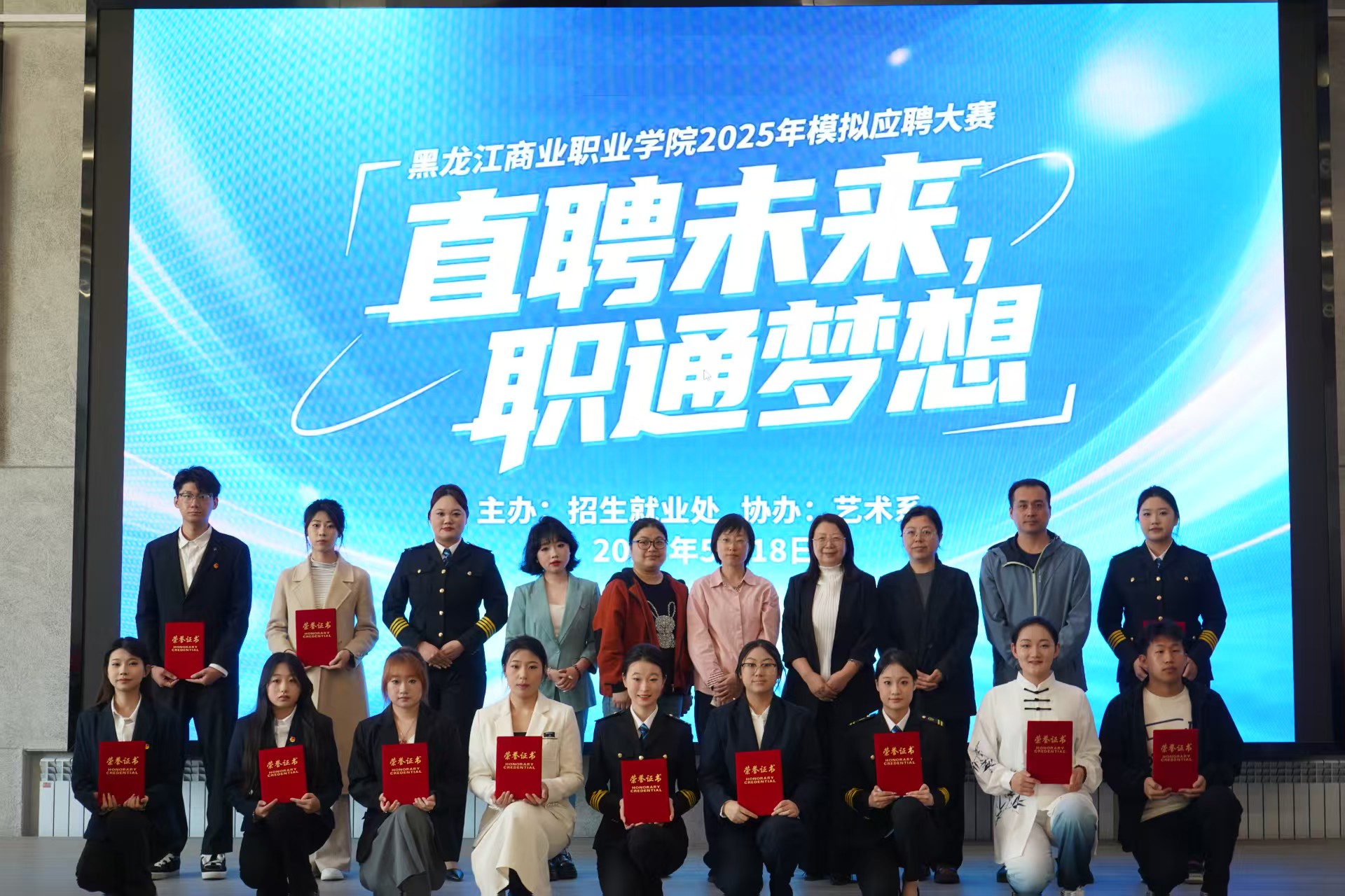 1747619803629028.jpg 1.jpg