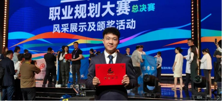 1747797524214837.png 1747797524214837.png