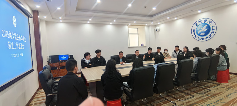 1748088849758682.jpg 微信图片_20250523155847_副本.jpg