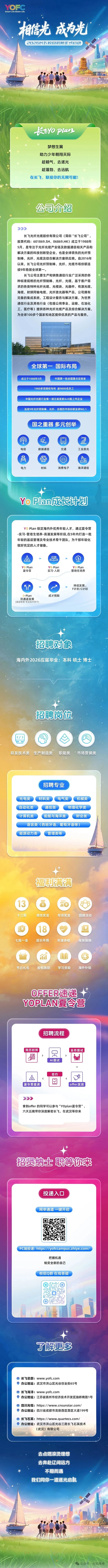 640 - 2025-05-27T084858.1.jpg