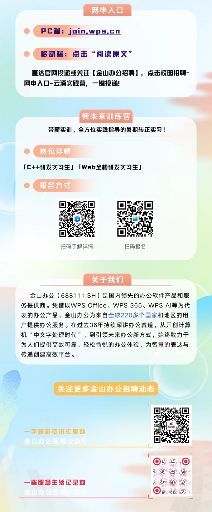 640 - 2025-05-27T084827.4-3.jpg