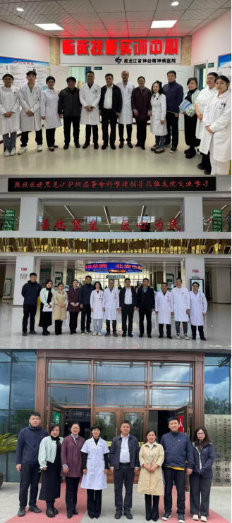 1748419159807521.png image.png