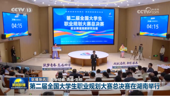 1748487404922757.png image.png