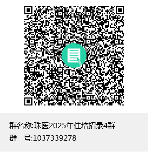 1748953767760842.png 777.png