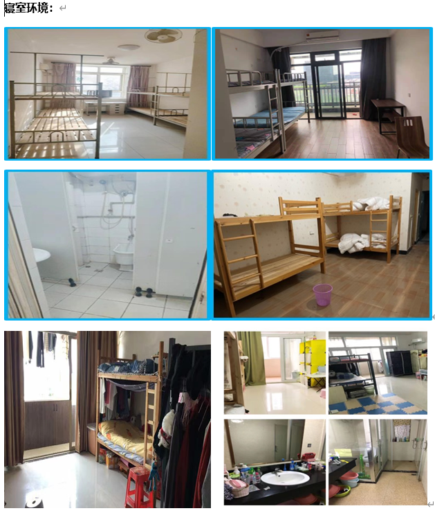 1749003085713368.png image.png