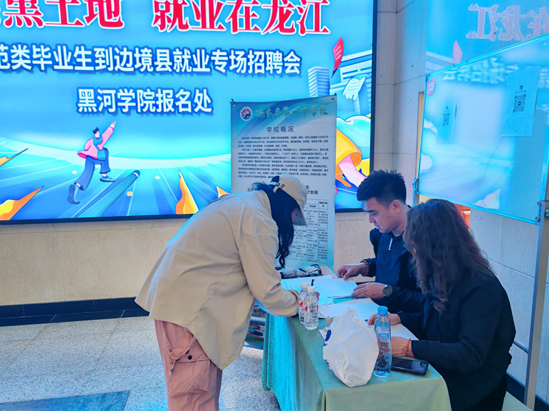 1749028894805172.jpg 微信图片_20250604171809_副本.jpg