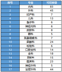 1749039074807221.png 55.png