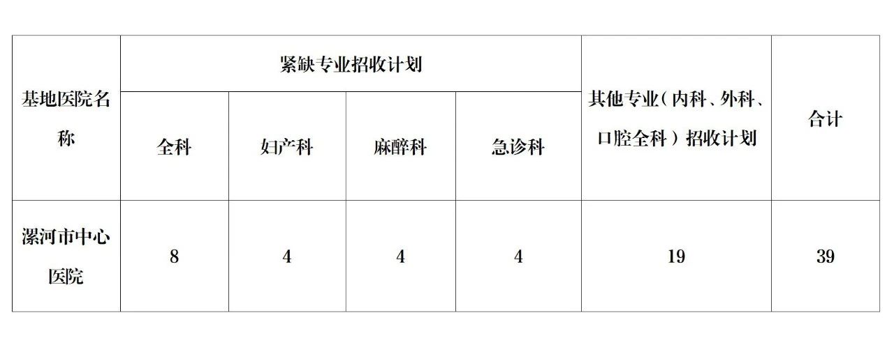 1749041274531008.jpg 1749041274531008.jpg