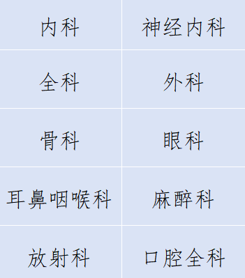 1749048617850001.png 223.png