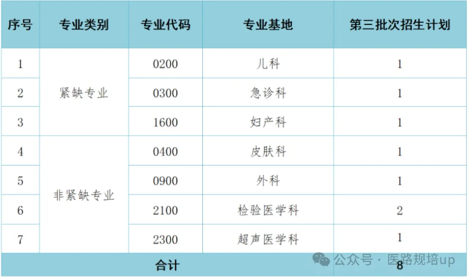 1749106215605136.png 1.png