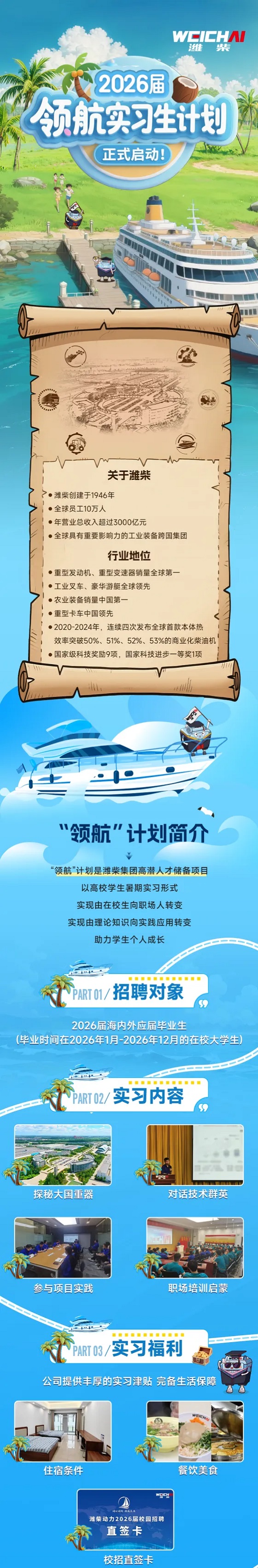 640 - 2025-06-06T090045.1.jpg