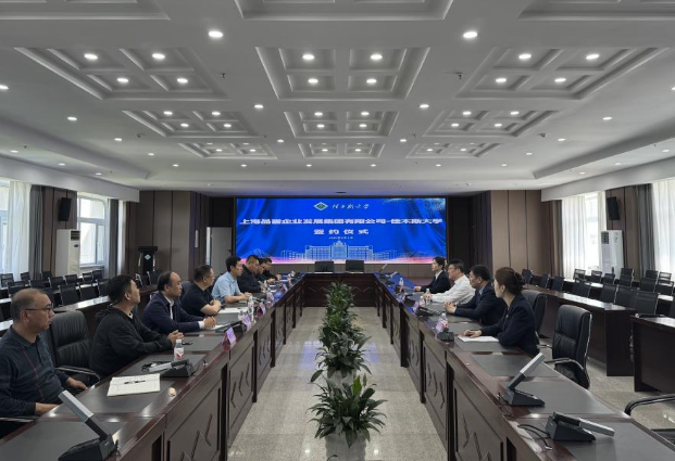 1749199329862916.png image.png