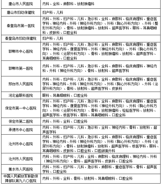 1749218864693280.png 附件22.png