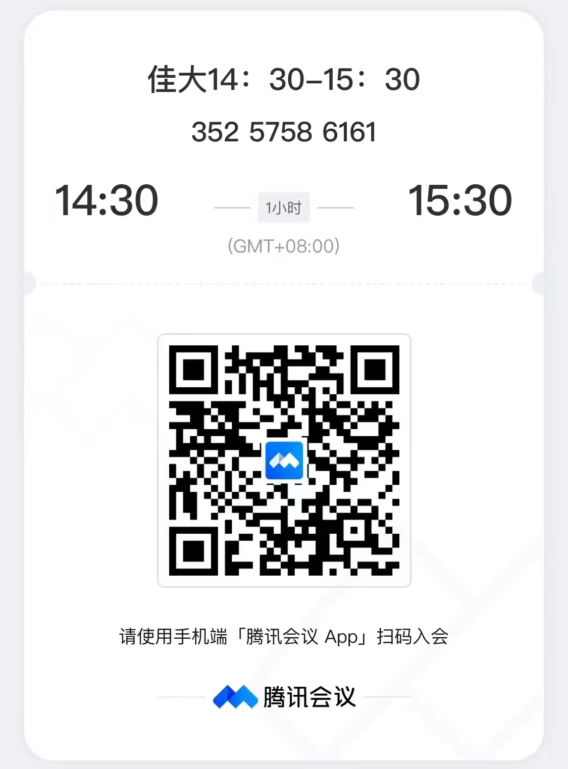 1749633950466164.jpg 60d137cb9ba44d0a8b1f53f26deb1e6.jpg