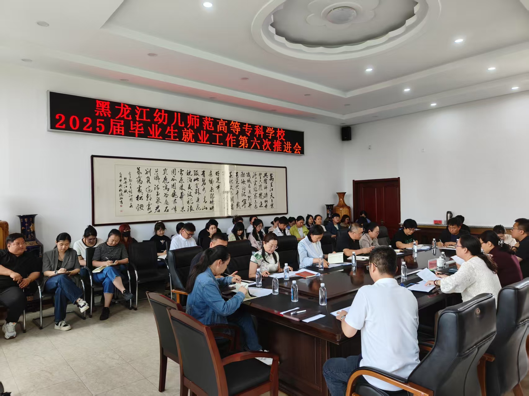 1750053820928863.jpg 六次.jpg