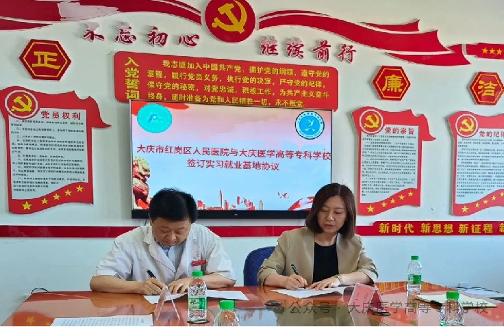 1750338268705351.png 图片5.png