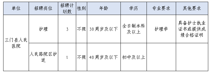 1750508938380609.png 1.png