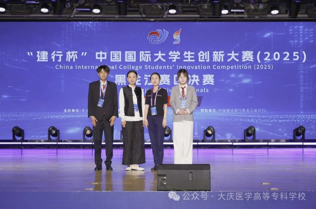 1750681473832957.png 1750681473832957.png