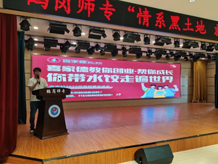 1750744226601189.png image.png