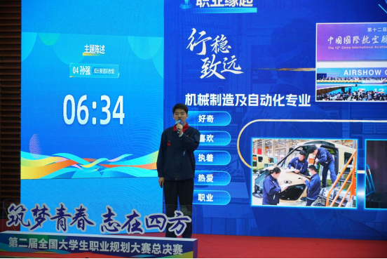 1750829710173555.png a1bc8017745a37049fd016a485eb9c40.png