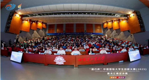 1750984655160035.png image.png