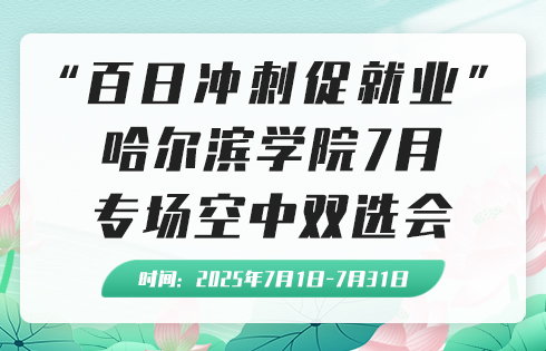 1751352361762890.jpg 2.jpg