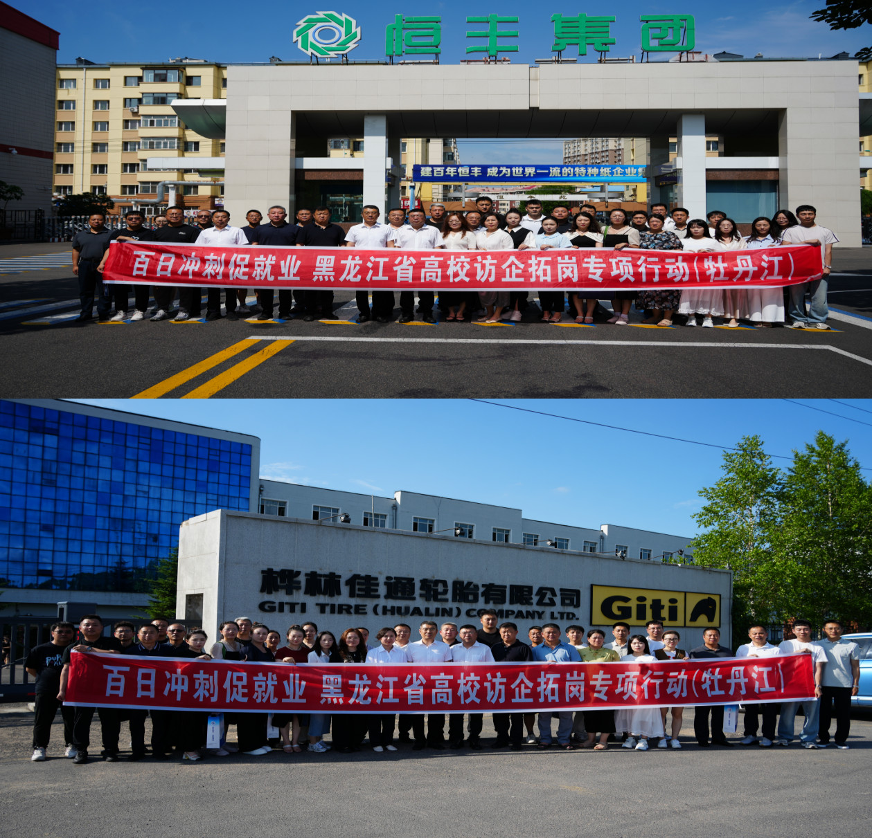 1751800307566420.jpg 1751800307566420.jpg