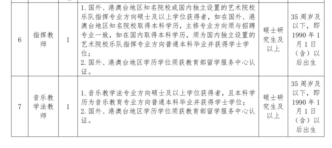 1752052334631067.jpg 5700596aa9bfe3df10184865802244a6.jpg