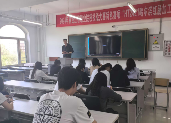 1752057018749211.png 0ec8cce9ef6d64166ca7ef6001888b73.png