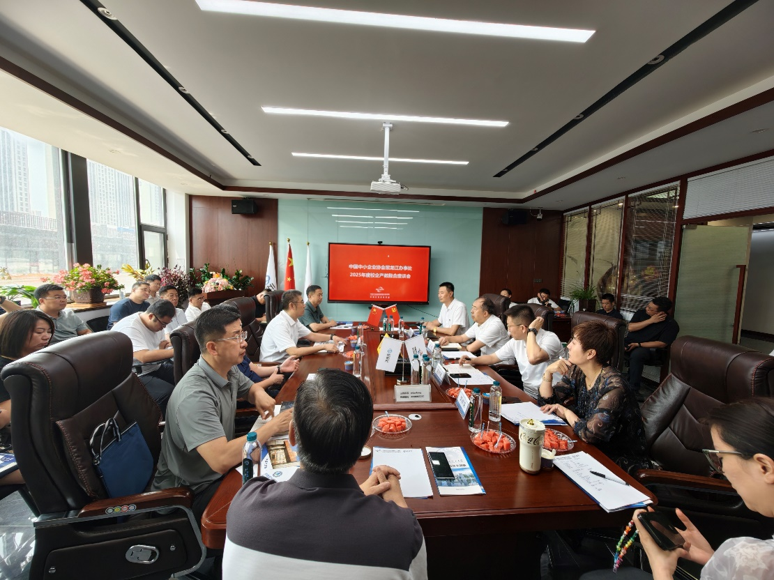 1752222850770807.png 1752222850770807.png