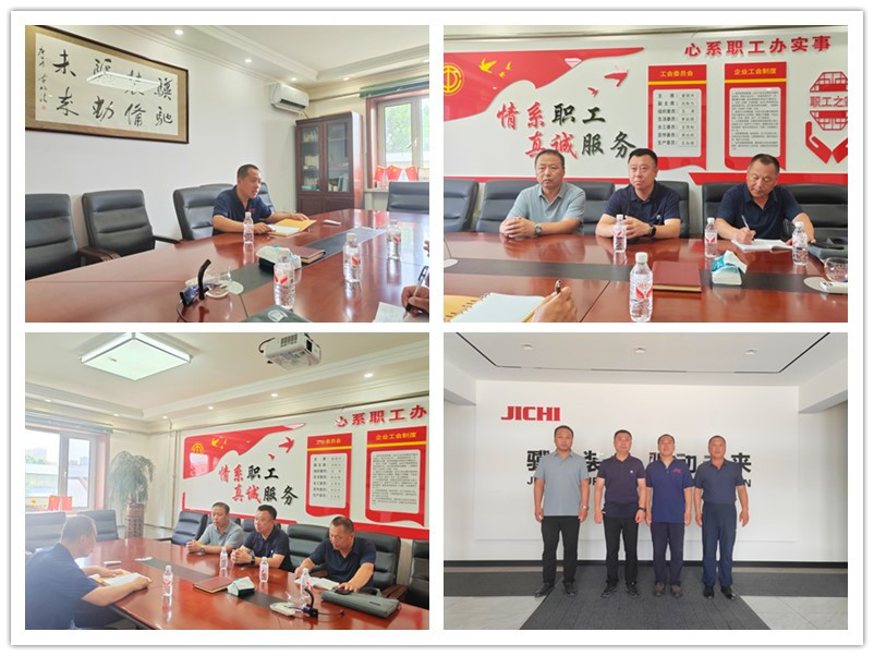 1752226073726098.jpg 20250707091322579.jpg