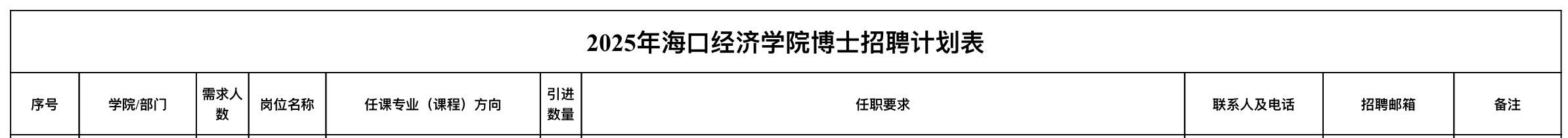 1753373383191955.jpg 11d260bf6775c3dc3301d89392dc2c36.jpg