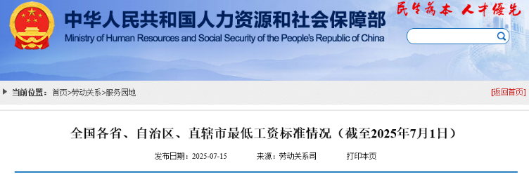 1753758092732346.png image.png