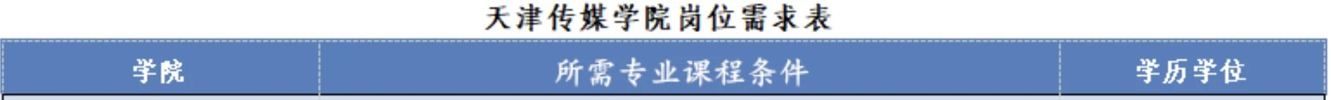 1753800059704806.jpg ceeb31989387ab240b4f6190f277e84f.jpg