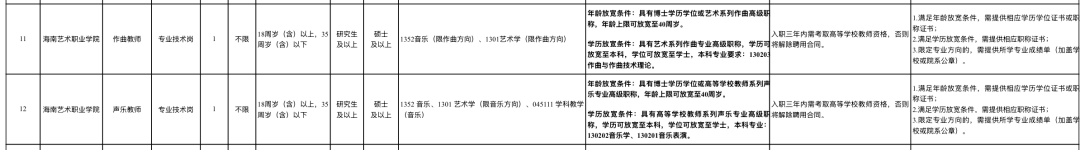 1754069083344712.png 604e5e1b4f86960985d8ed1655056ddd.png