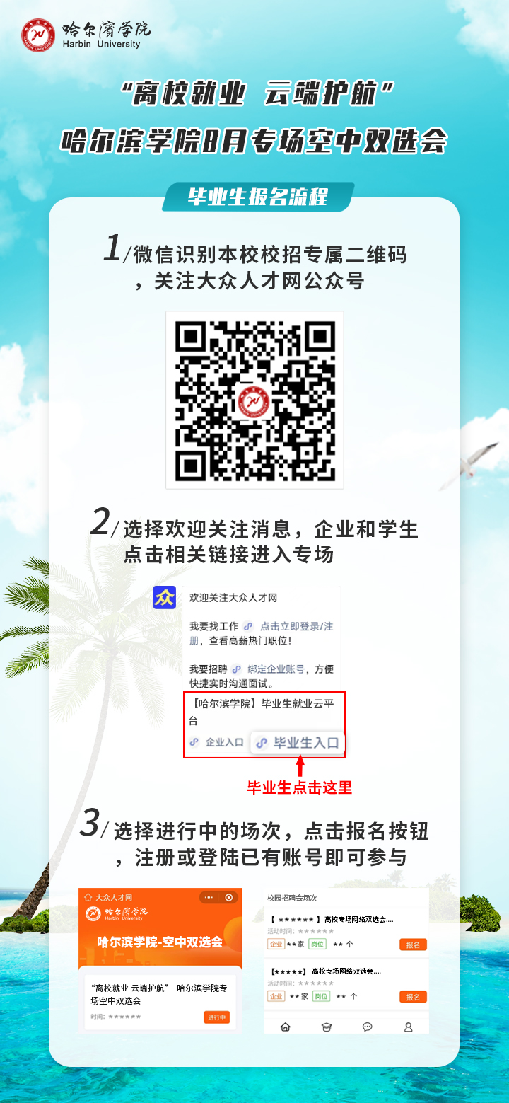 1754384204114694.png image.png