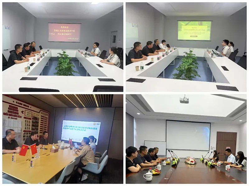 1755442689488546.jpg 642.jpg