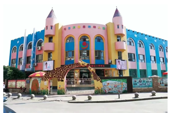 1755477071600279.png image.png