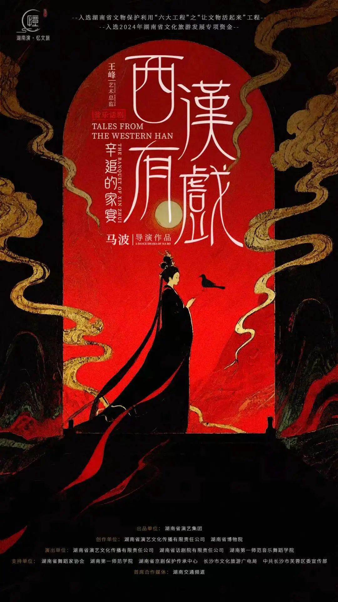 1756115770710069.jpg d5dc8c3bb310f5de91d61ec59270a818.jpg